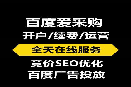百度广告推广案例：品牌增长之道