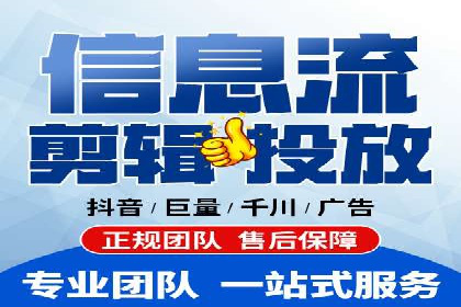 百度推广服务费：助力企业实现营销创新