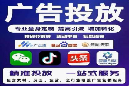 汽车行业SEM运营策略及成功案例探讨